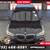 2019 BMW X5 X 5 X-5 xDrive40i xDrive 40 i xDrive-40-i Sports Activity 2 thumbnail