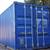 Conex Containers 20' 40' PAY AFTER Available Local Delivery 14 thumbnail