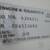 Kenmore Coldspot 106.9354211 Top-Freezer 16 Cu Ft White Works Great!!! 12 thumbnail