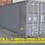 USED STEEL STORAGE CONTAINERS 7 thumbnail