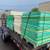 $3 Plywood Sheets  - Discounted! - L@@K! 10 thumbnail