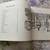 Paris Sketchbook by Bill Olendorf 3 thumbnail