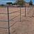 12ft CORRAL PANELS 4-RAIL 2 thumbnail