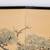 Japanese Screen Chinese Pine Tree Calligraphy Tea Ceremony Byobyu 9 thumbnail