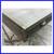 Arteriors Flint Campaign Desk 10 thumbnail