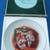 Avon collectible Christmas Plates, new in box, 1979, 1981, 1983 7 thumbnail