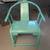 Vintage Crate and Barrel Riviera Ming Accent Chair (Paola Navone) 6 thumbnail