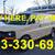 2014 Chevrolet Express 2500 Cargo Van w/WT 1 thumbnail