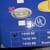 2 SUNPARK Dimmable Fluorescent Lamps.  1 White & 1 Black. 3 thumbnail