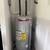 Hot water heater 1 thumbnail