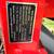 New 2026 GIYI GY-TS75 Skid Steer Tree Shear (Unused) up to 14” trees 6 thumbnail