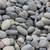 🌿 Landscaping Materials – Gravel, Sand, Pavers, Woodchips, Sod & Turf 11 thumbnail