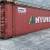 ★45ft Portable Warehouse - Used Shipping Container - Great Condition!★ 1 thumbnail