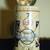 Mickey Mantle 1996 Stein tankard 5 thumbnail