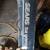 t - rail for garage door tracking new in box 1 thumbnail