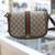 Gucci GG Supreme Monogram Web Small Ophidia Flap Messenger Bag 1 thumbnail