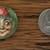 1920’s Extremely Rare Old Master Coffee (Toledo, OH) ELF pinback 4 thumbnail