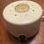 White Noise Machine 2 thumbnail