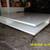 White Modern Coffee Table from IKEA 1 thumbnail