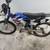 Moto bicycle 1 thumbnail
