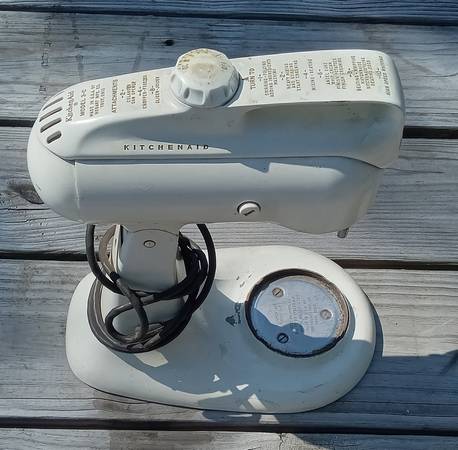 Mixer  by:  Kitchen Mixer 1