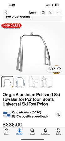 Pontoon ski pylon 1