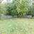 Great unit in duplex - huge yard! 9 thumbnail