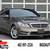 2012 MERCEDES BENZ E CLASS E 350 SPORT 4MATIC AWD *** 58K MILES*** 1 thumbnail