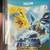 Pokken Tournament FIRST PRINT Wii U CGC 9.8 A++  FACTORY SEALED 2 thumbnail
