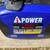 Yamaha 2000 generator 1 thumbnail
