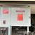 Powermatic 20" 88 Band saw completely restored** 3 thumbnail