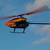 horizon hobby rc helicopter blade 230s in original box 2 thumbnail