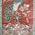 Huanghuali Wood Framed Asian embroidery Art Bat,Phoenix,Peony. 9 thumbnail