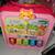 vtech sort and discover activity cube 3 thumbnail