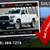 2023 Toyota Tacoma SR 1 thumbnail
