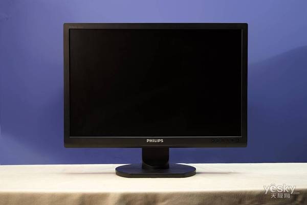 Philips 240SW9 LCD widescreen monitor 1