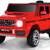 Brand New Mercedes G63 Kids Ride-On (Licensed) – Unopened 1 thumbnail