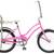 Schwinn 20-inch Fairlady Classic Beach Cruiser - NEW! 11 thumbnail