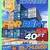 20 40 ft Cargo Container Storage Reefer Shipping Shed Sheds Containers 20 thumbnail