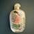 Vintage Asian Geisha Perfume Snuff Glass Reversed Painted 2.75” Bottle 10 thumbnail