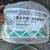 RAPID RIDGE - STANDARD RRR20 - 20'x11-1/2x5/8 - NAIL GUNNABLE RIDGE VE 1 thumbnail