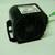 BRAND NEW BACK UP ALARM  107 DB 1 thumbnail