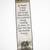 Scripture Tapestry with a Verse from Proverbs 1 thumbnail