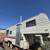 1980 resort trailer 1 thumbnail
