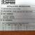 Nissan Xterra Rear Mud Guard(s) 6 thumbnail