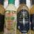 SALAD DRESSING - SALE 5 thumbnail
