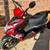 Wolf Blazer Scooter, 2022, 50cc, Red 1 thumbnail