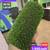 Anchor Turf – 86 oz TW – Height 1.50 in Zacate Grass Pasto Cesped 1 thumbnail