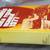 Chilton Domestic Auto Repair Manual. 1970 - 1977 Car repair 2 thumbnail