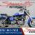 2012 Triumph America Cruisers 1 thumbnail